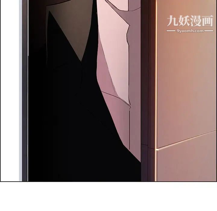 雨聲的誘惑第19話