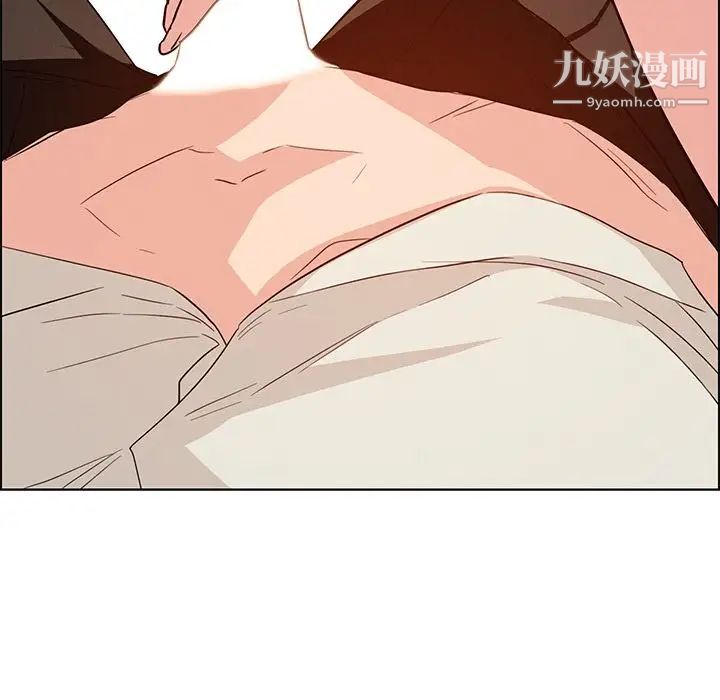 雨声的诱惑第19话