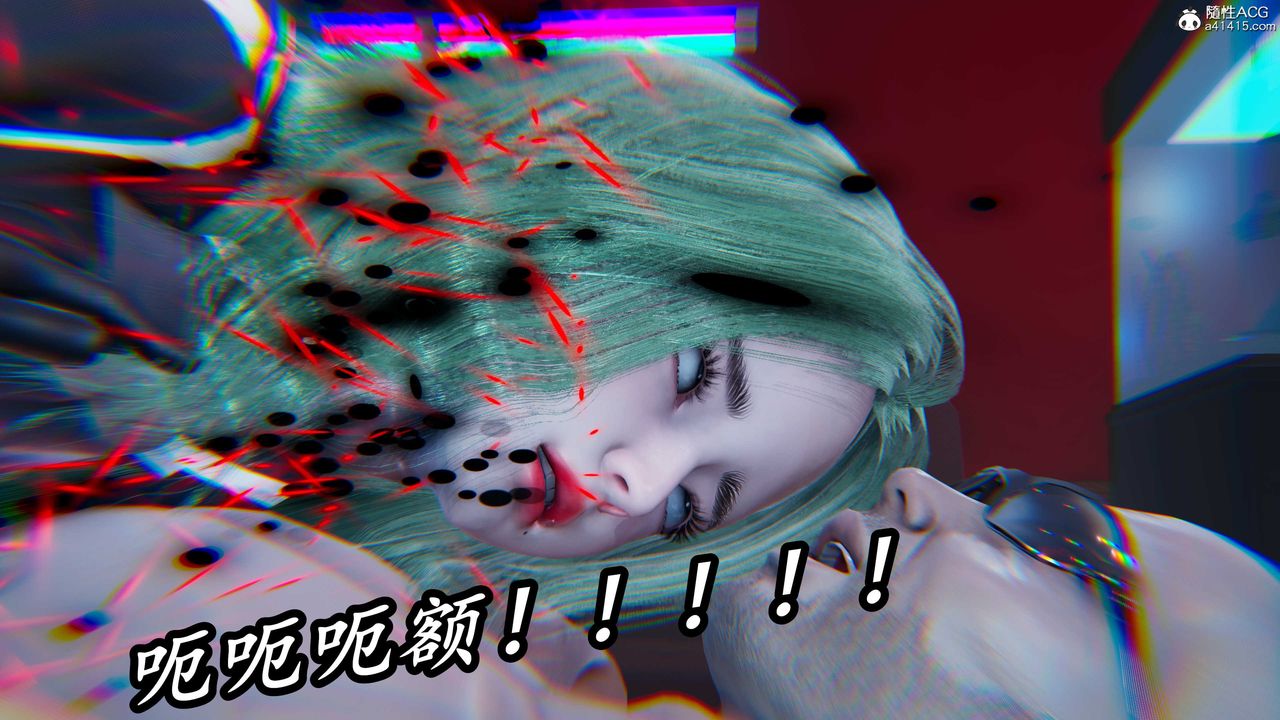 [3D]逆转第三季第41话