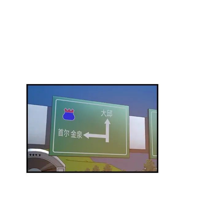 瑜珈初体验第35话