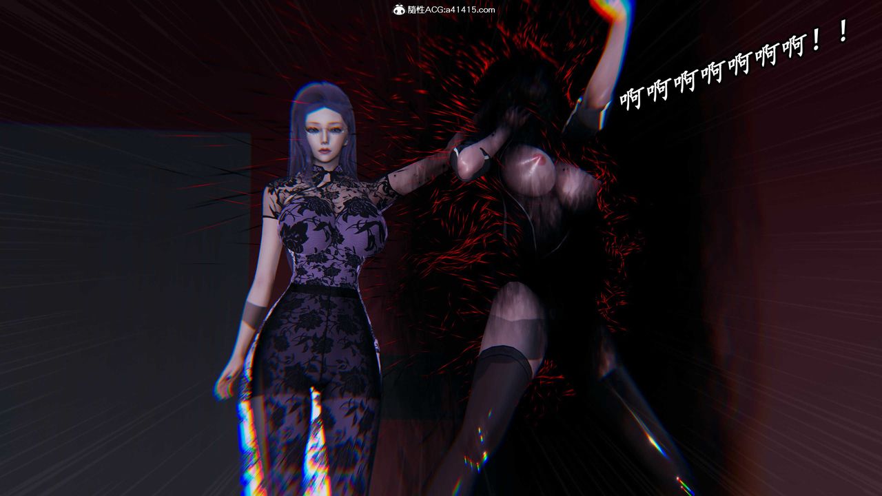 [3D]逆转第三季第41话