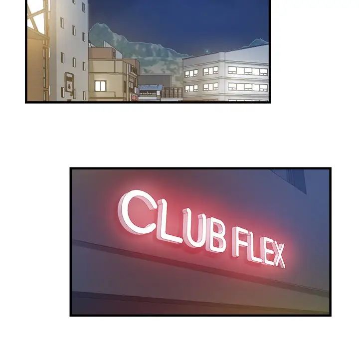 瑜珈初体验第35话