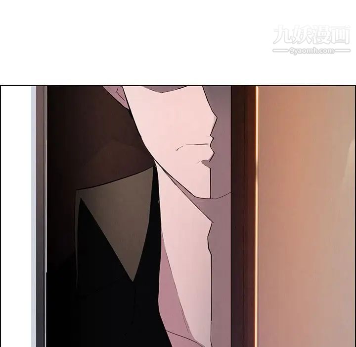 雨声的诱惑第19话