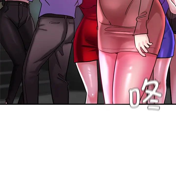 瑜珈初體驗第35話