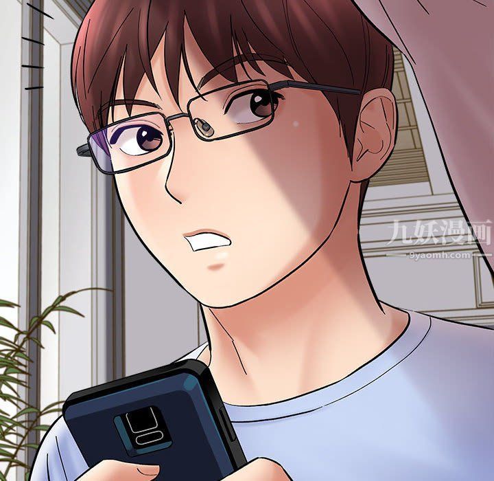 想做你的助手第11話