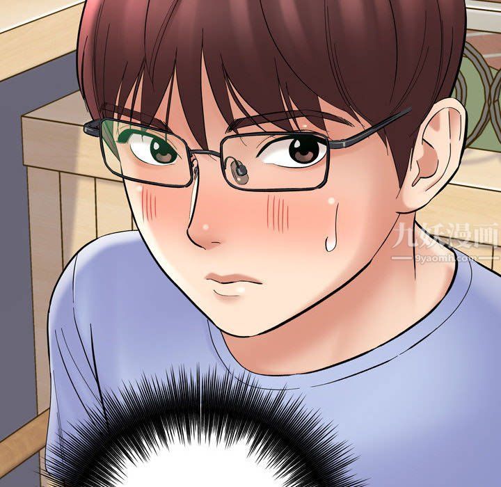 想做你的助手第12話