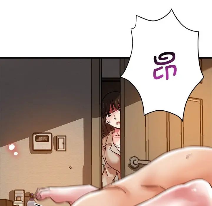 瑜珈初体验第35话