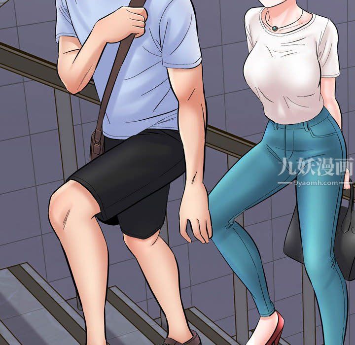 想做你的助手第12話