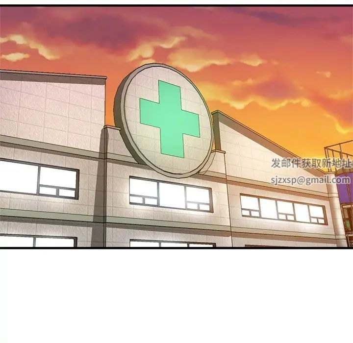 瑜珈初体验第35话