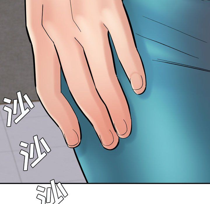 想做你的助手第12话