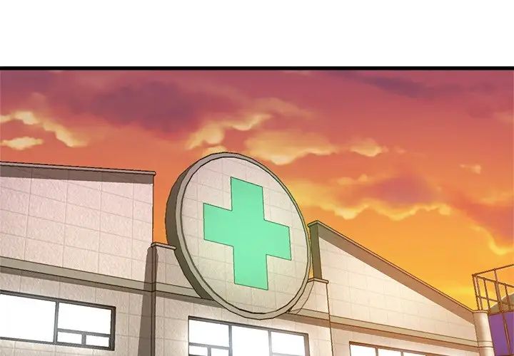 瑜珈初體驗第36話