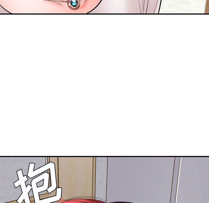 想做你的助手第12话