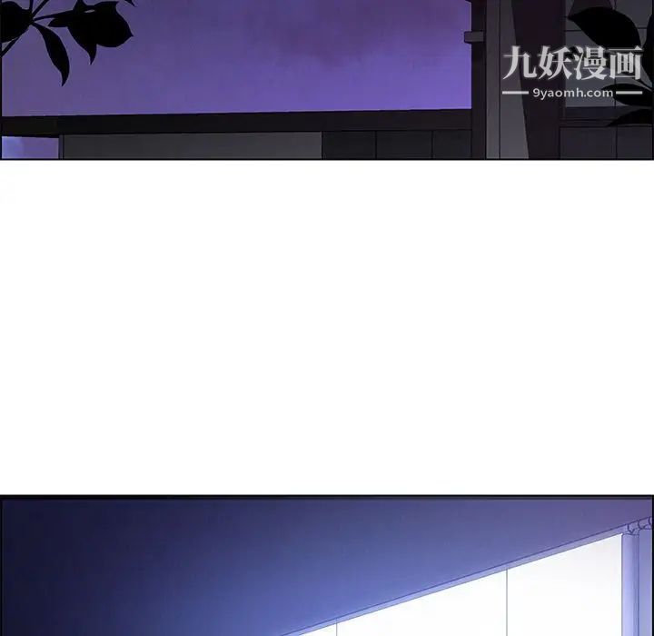 雨聲的誘惑第20話