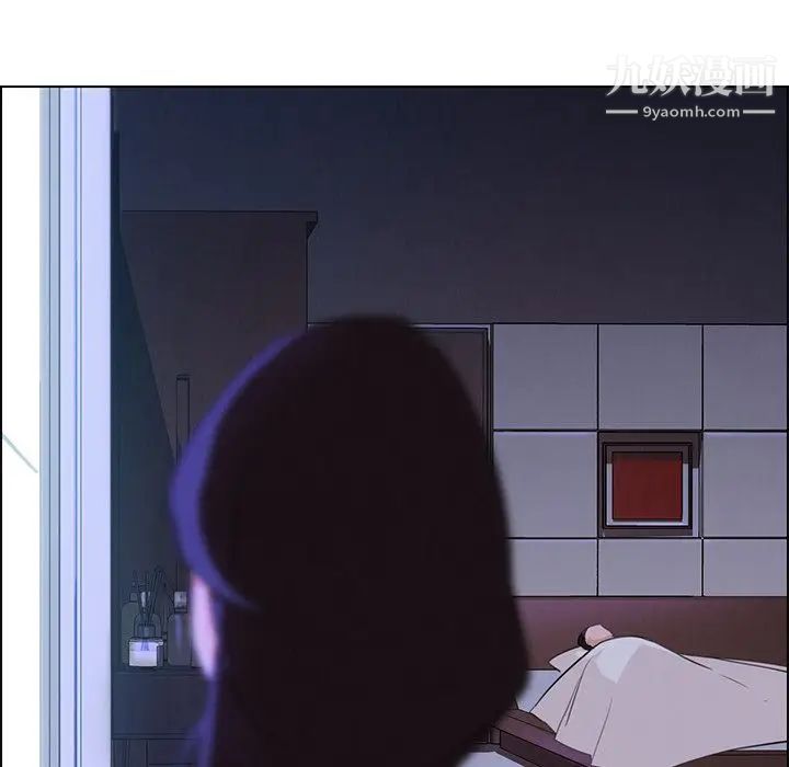 雨声的诱惑第20话