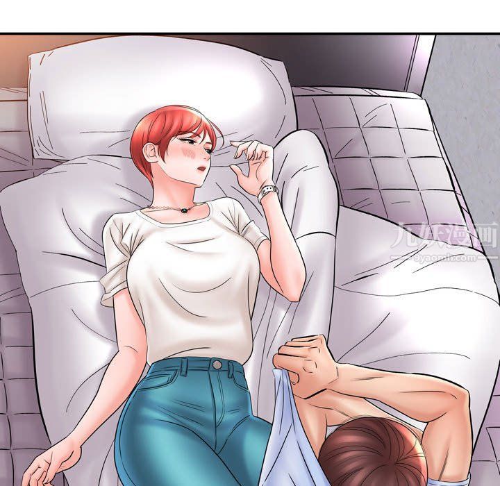 想做你的助手第12话