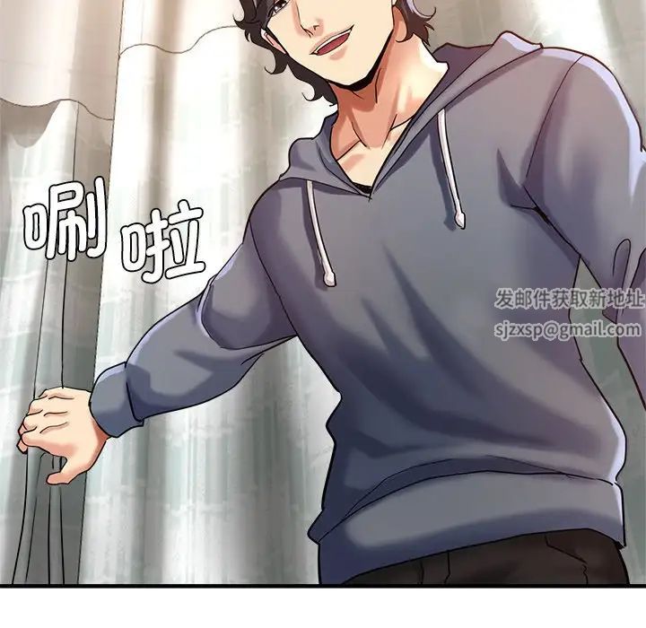 瑜珈初体验第36话