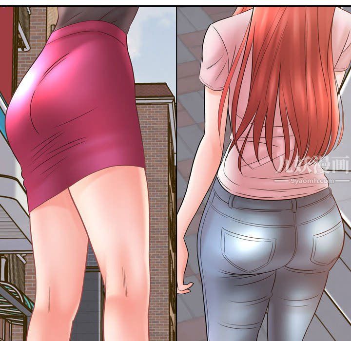 想做你的助手第12话