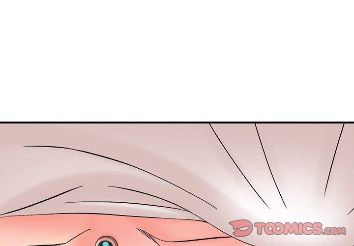 想做你的助手第13話