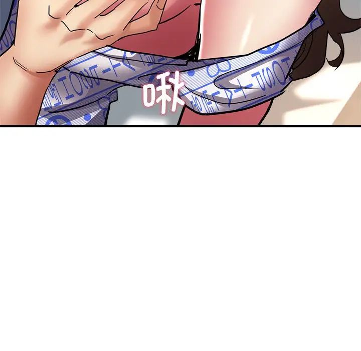 瑜珈初体验第36话