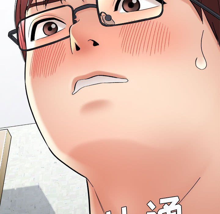 想做你的助手第13话