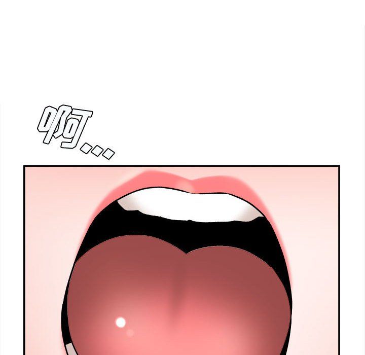 想做你的助手第13話