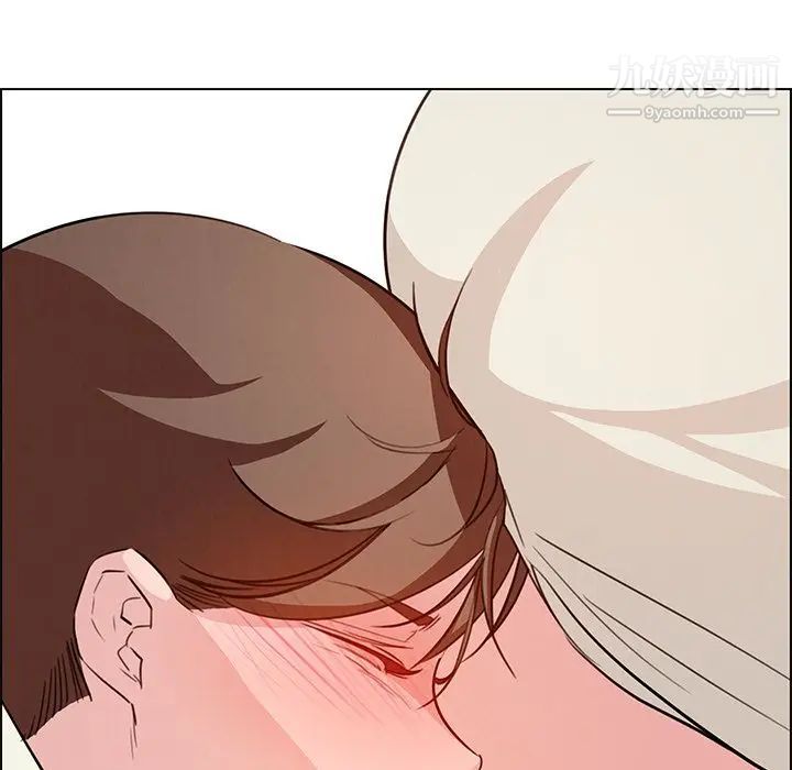 雨聲的誘惑第21話