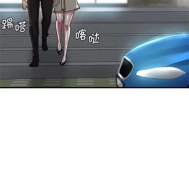 瑜珈初体验第36话