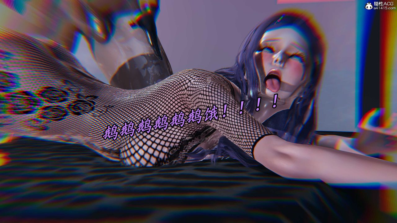 [3D]逆转第三季第44话