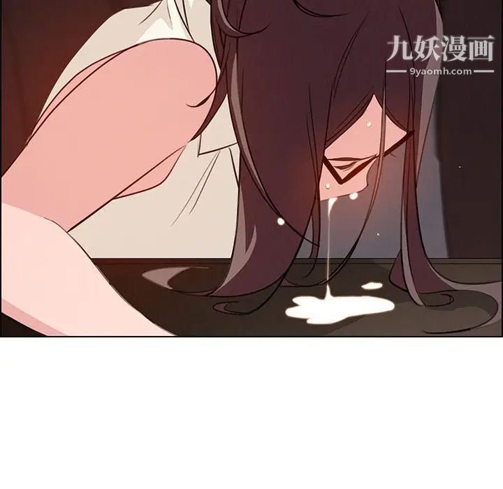 雨聲的誘惑第22話