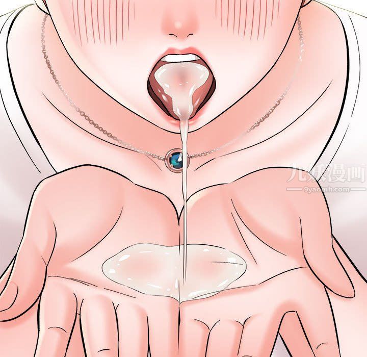 想做你的助手第13話