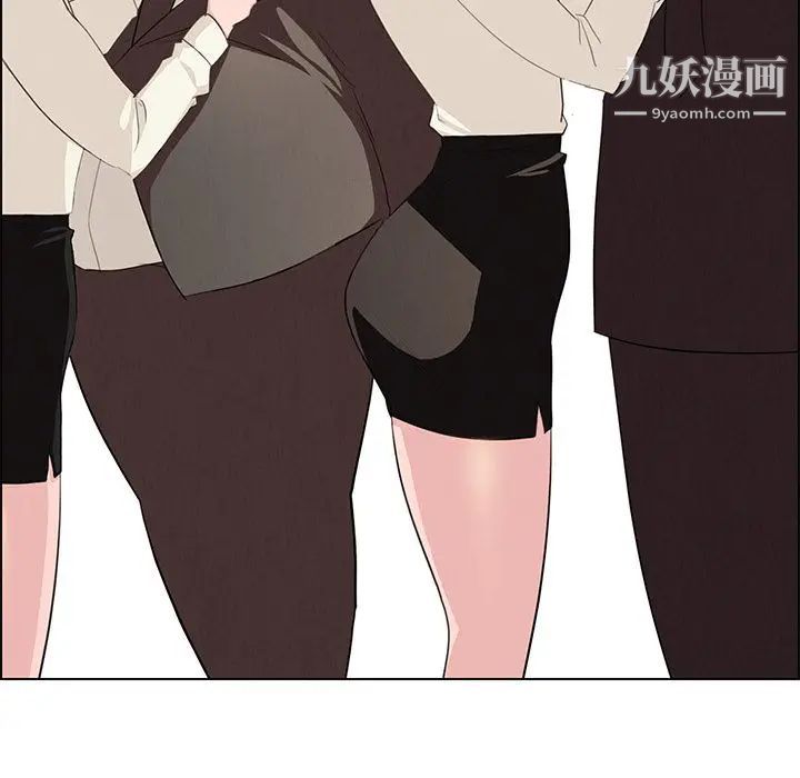 雨声的诱惑第22话