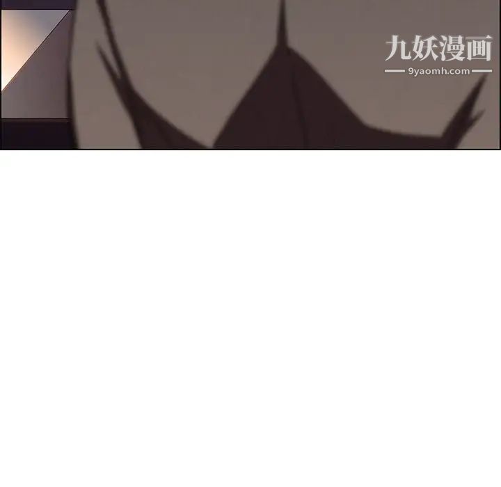 雨聲的誘惑第22話