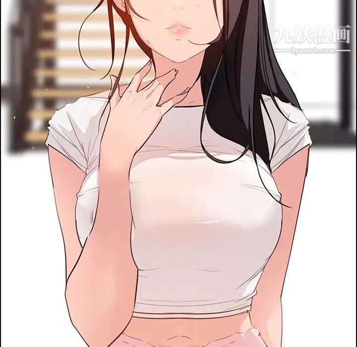 雨声的诱惑第22话