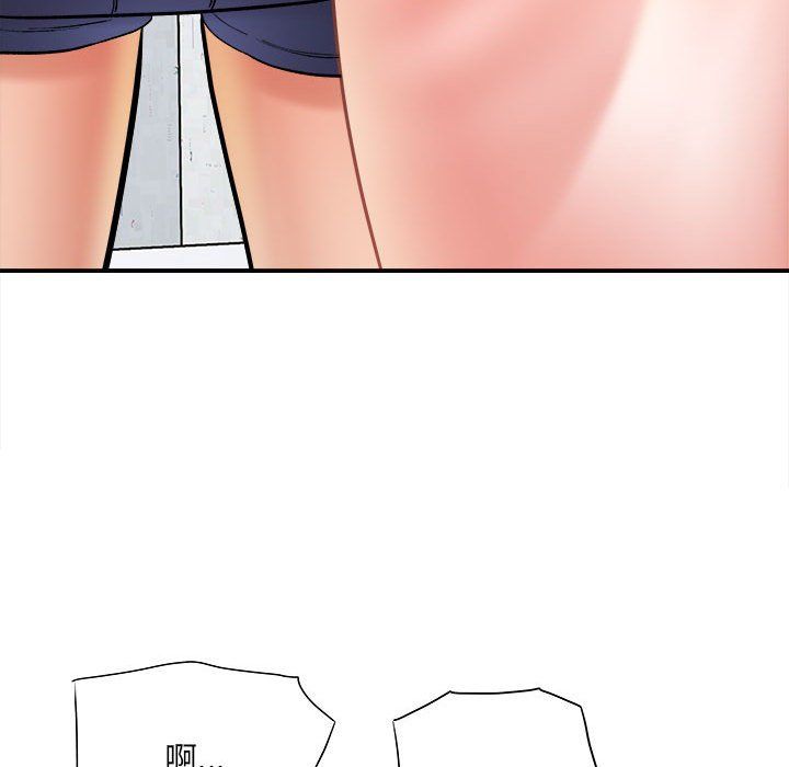 想做你的助手第14話