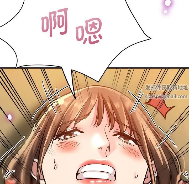 瑜珈初體驗第38話