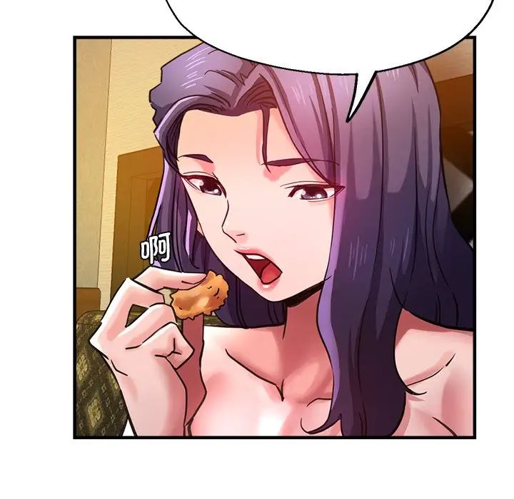 瑜珈初体验第38话