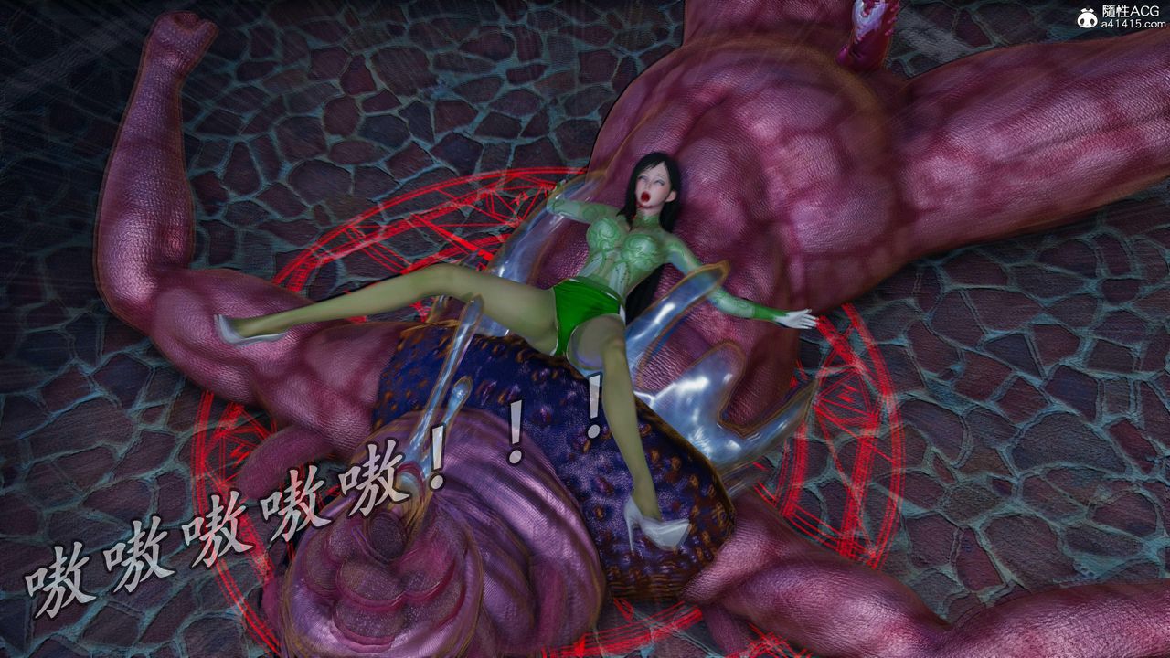 [3D]逆转第三季第45话