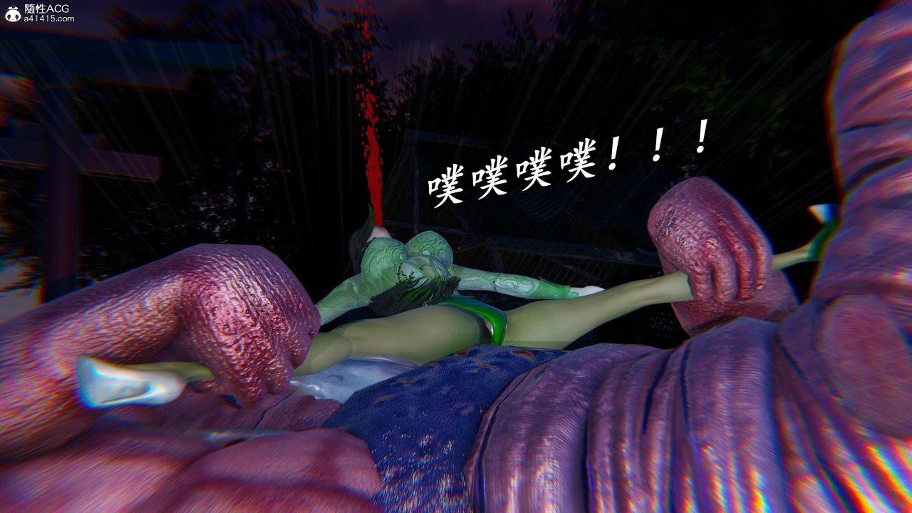 [3D]逆轉第三季第45話