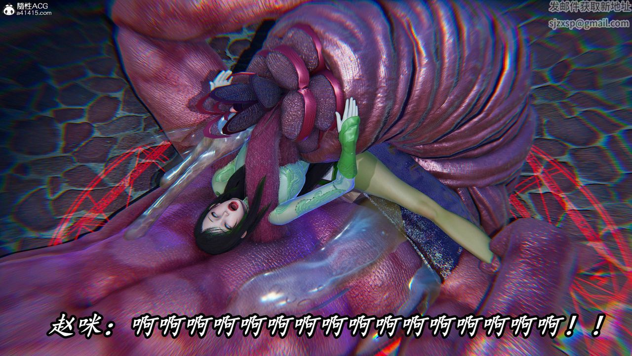 [3D]逆轉第三季第45話