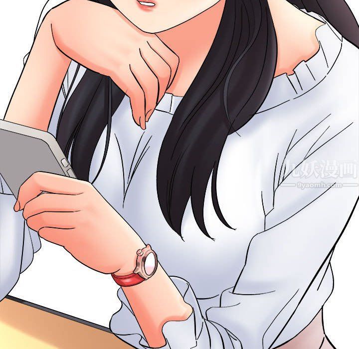 想做你的助手第14话