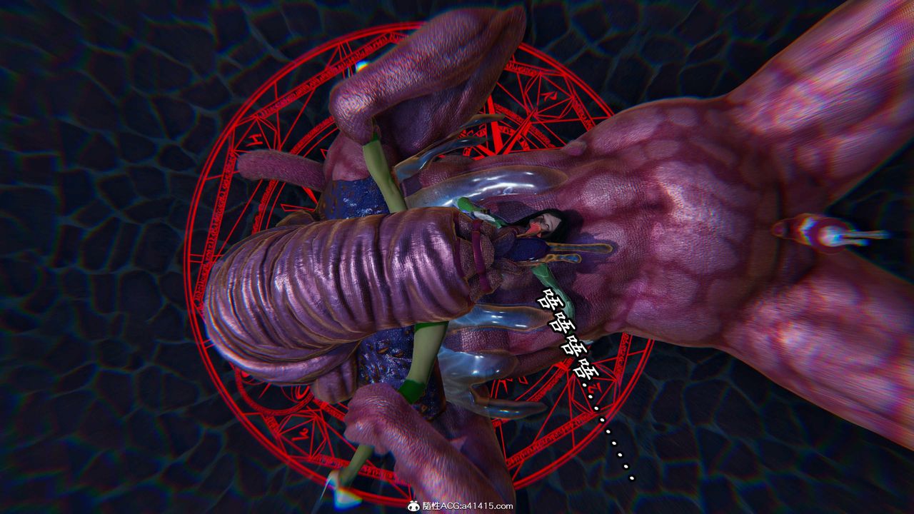 [3D]逆转第三季第46话