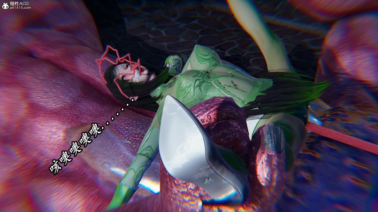 [3D]逆转第三季第46话