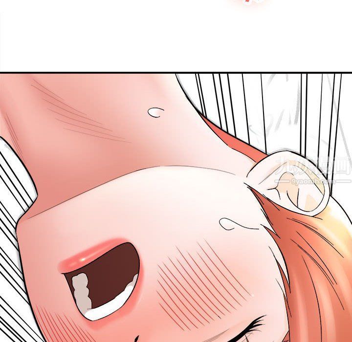 想做你的助手第15話