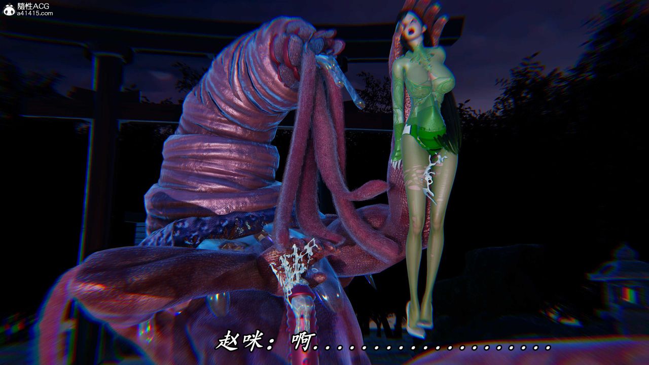 [3D]逆转第三季第46话