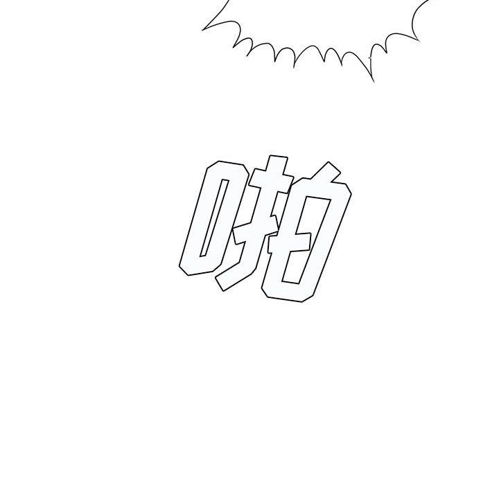 想做你的助手第15話