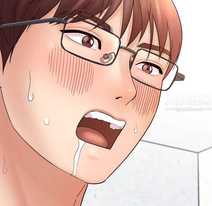 想做你的助手第15话