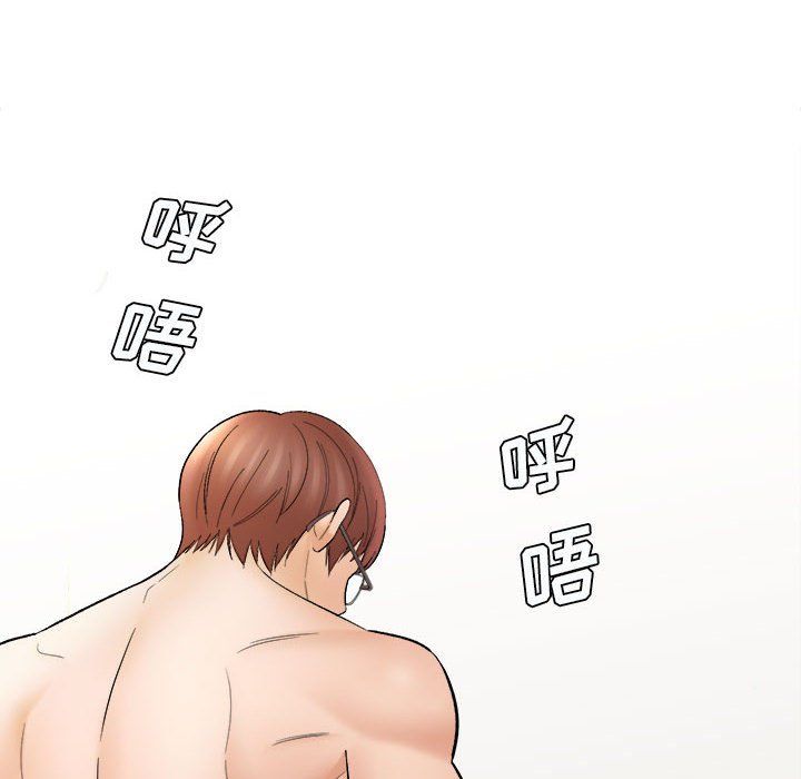 想做你的助手第15话