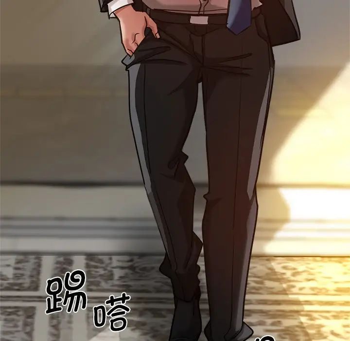 瑜珈初体验第39话