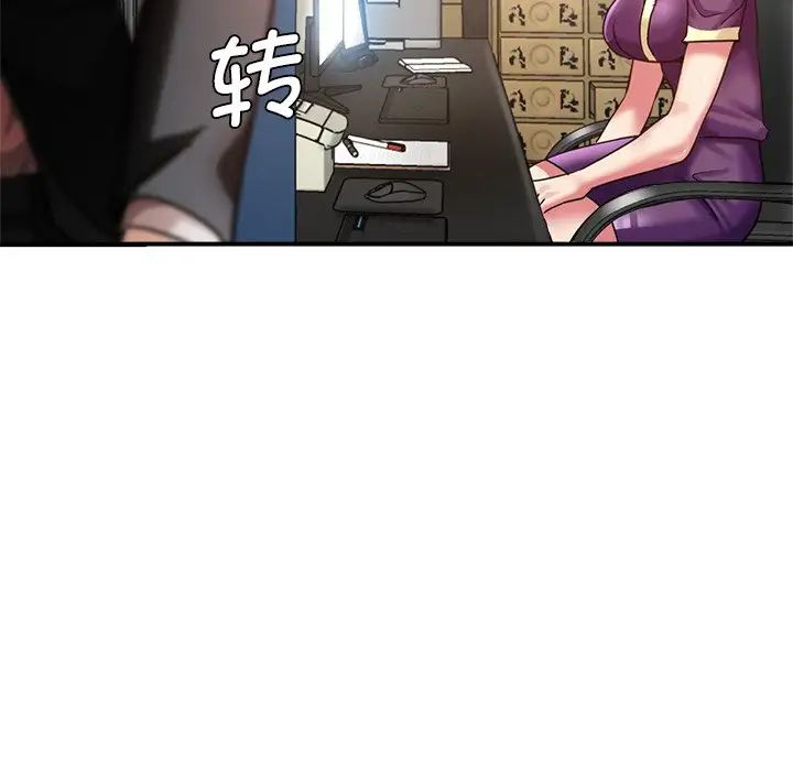 瑜珈初体验第39话