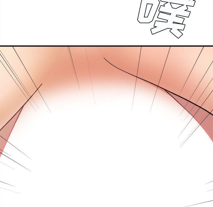 想做你的助手第15話